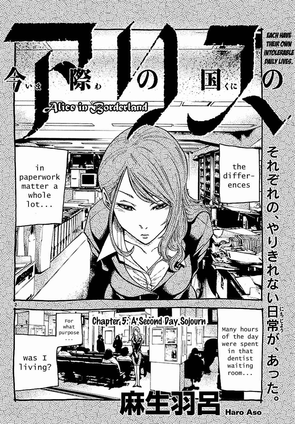 Chapter 5.1 - Page 2