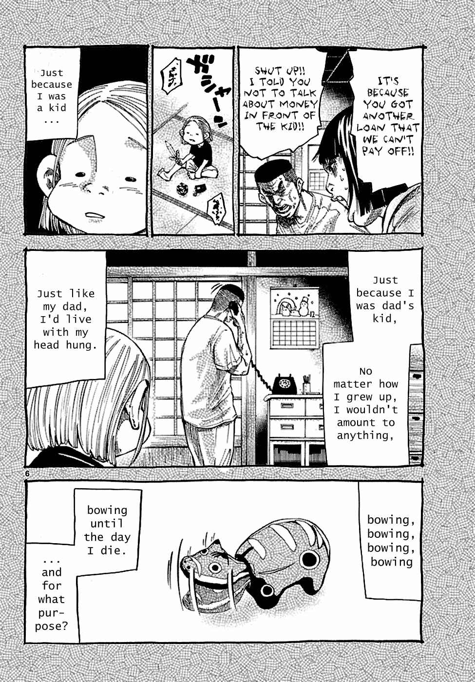 Chapter 5.1 - Page 7
