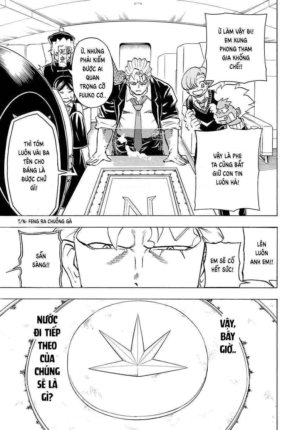 Chapter 70 - Page 3
