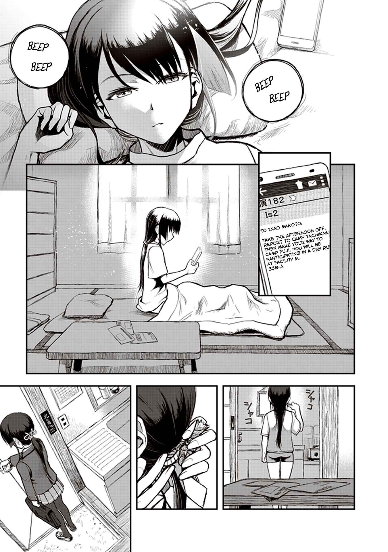 Chapter 2 - Page 3