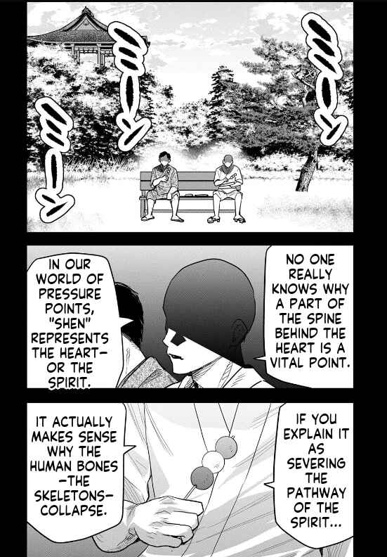 Chapter 7 - Page 18