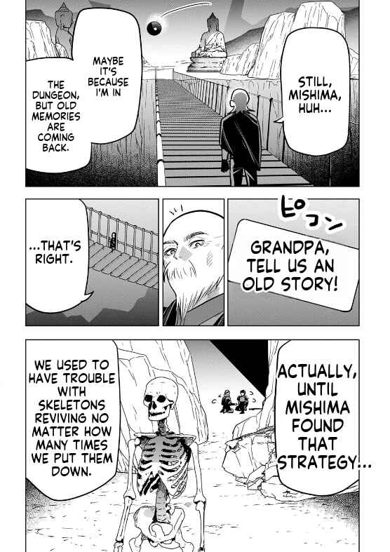 Chapter 7 - Page 24