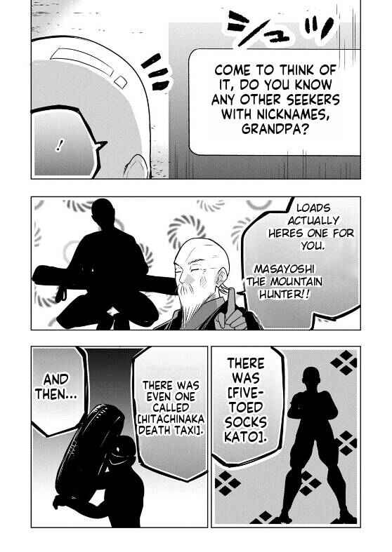Chapter 7 - Page 31