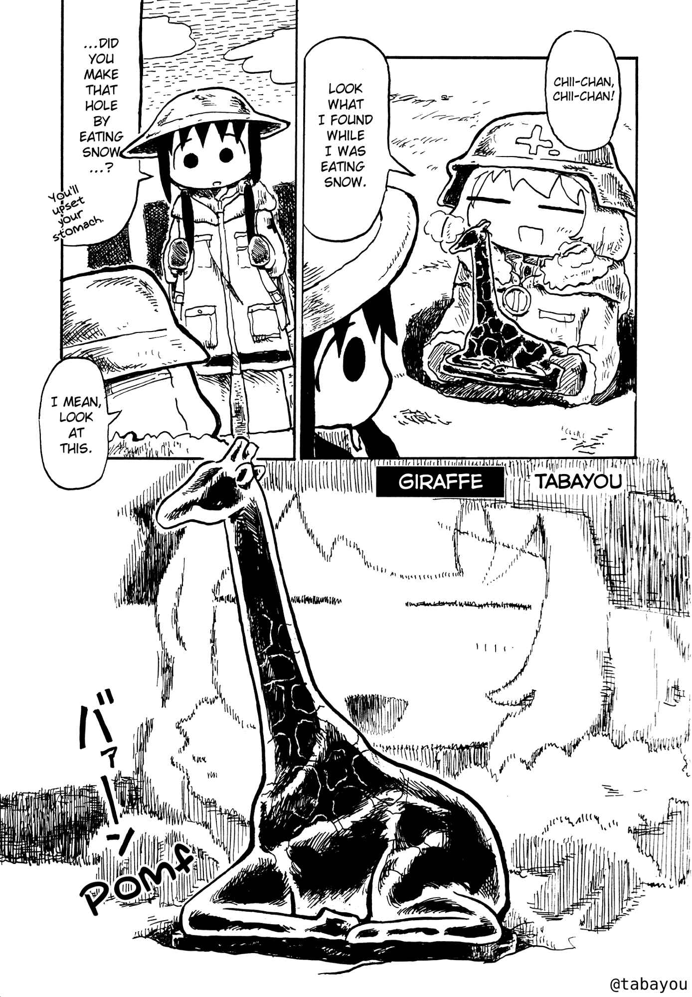 Chapter 5 - Page 1
