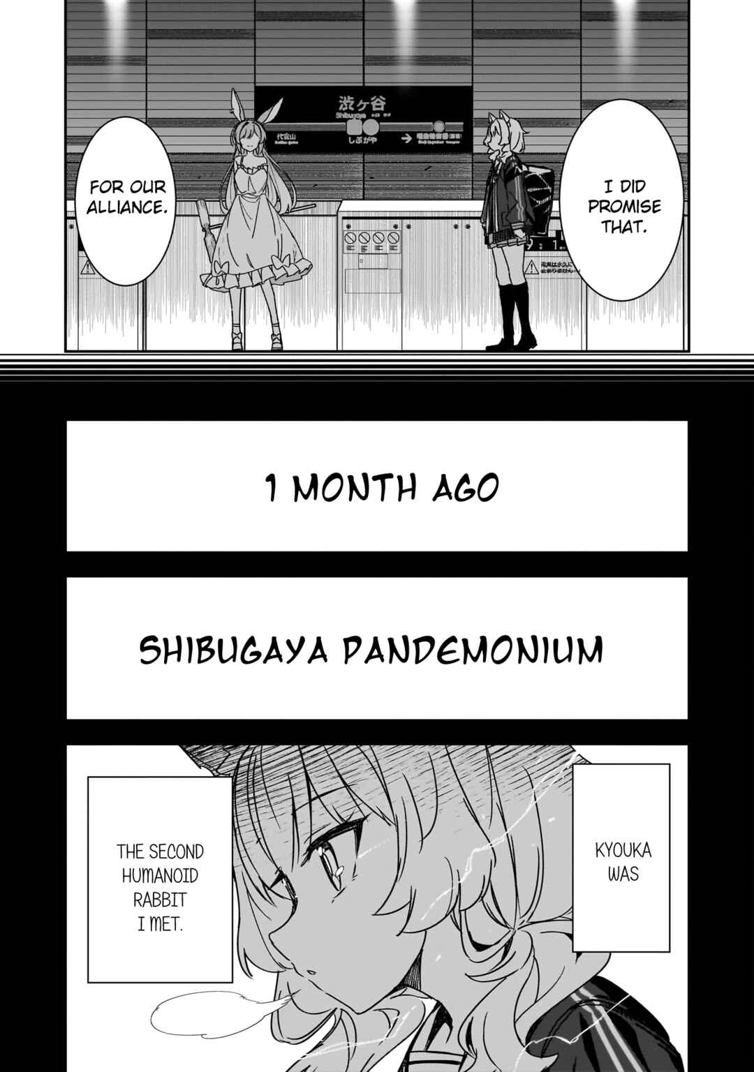 Chapter 3 - Page 3