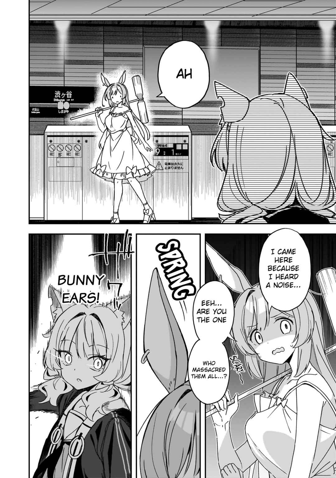 Chapter 3 - Page 6
