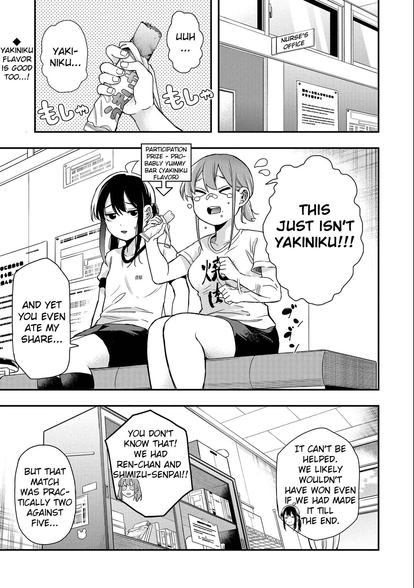 Chapter 28 - Page 1