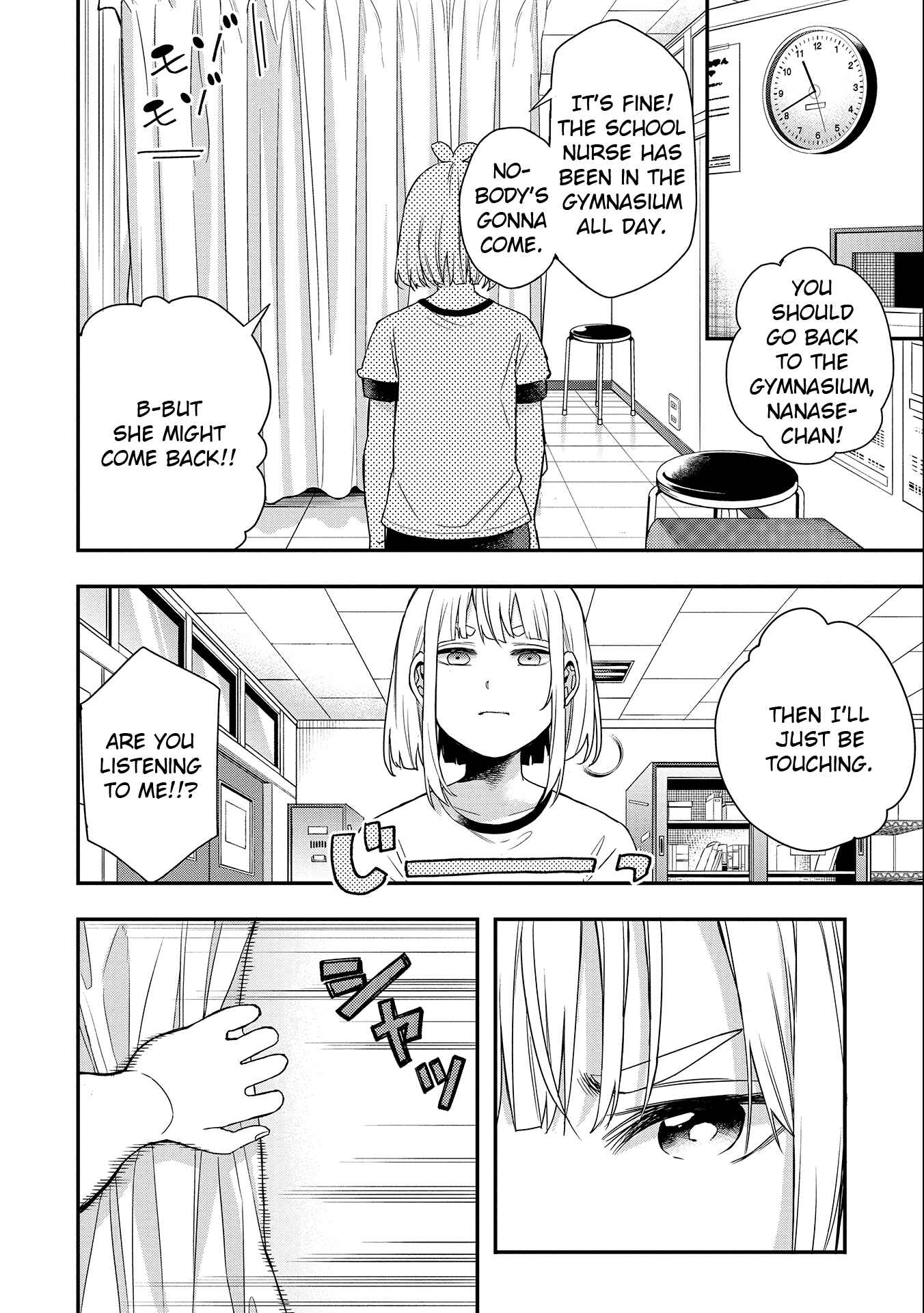 Chapter 28 - Page 4