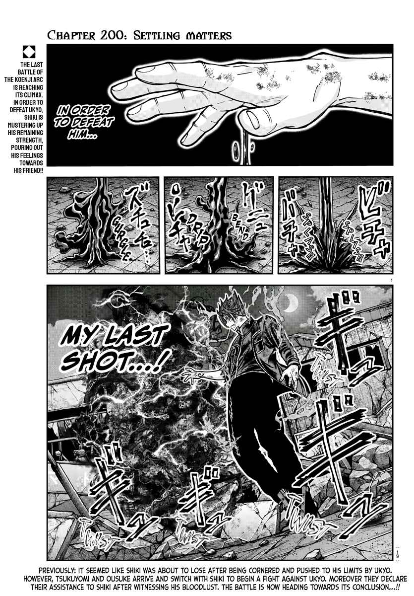 Chapter 200 - Page 2