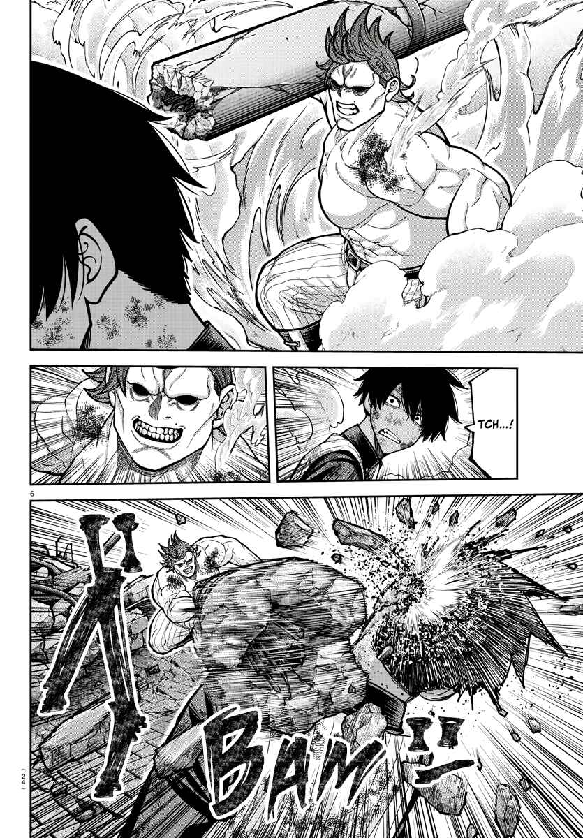 Chapter 200 - Page 8