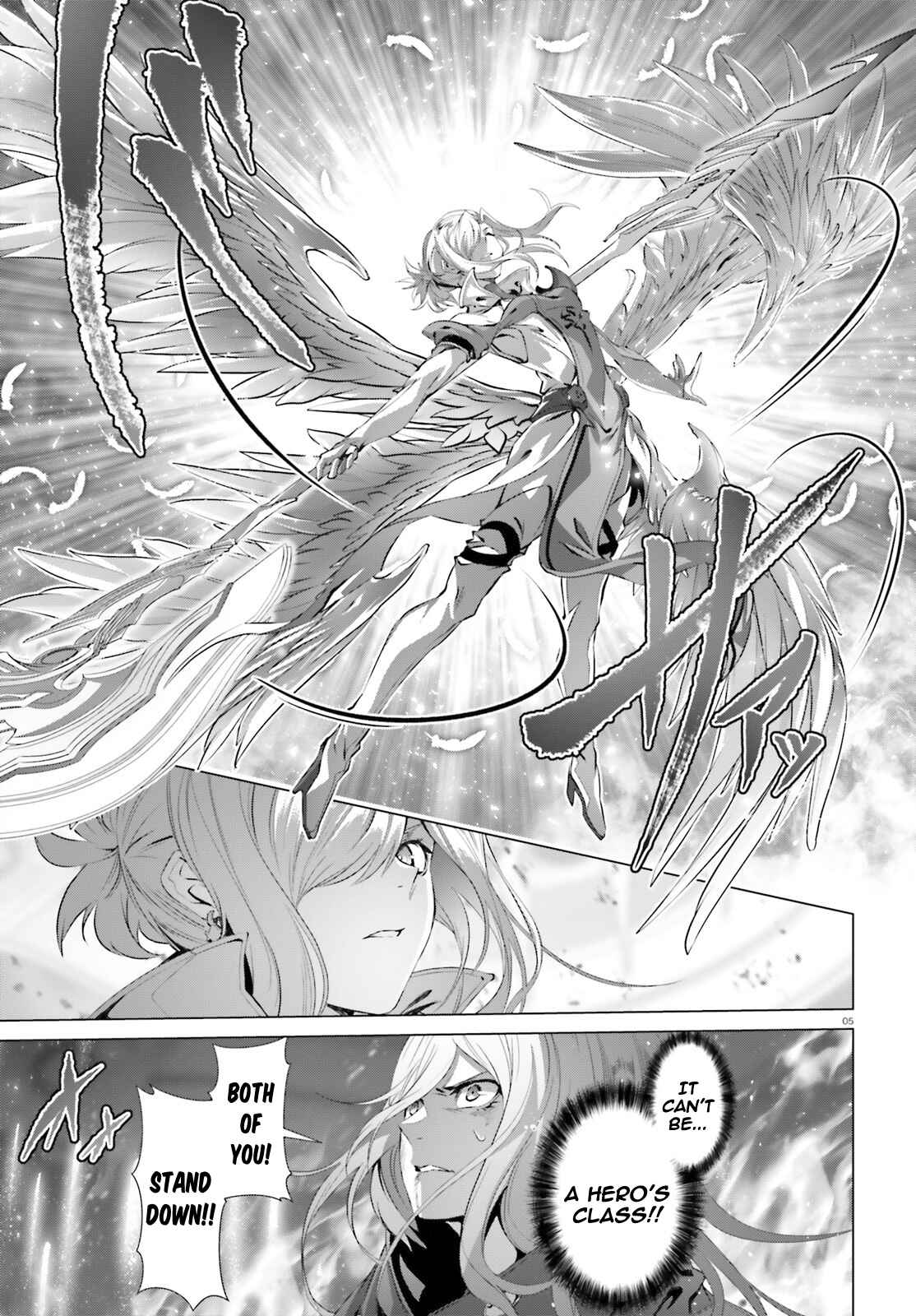Chapter 30.1 - Page 6