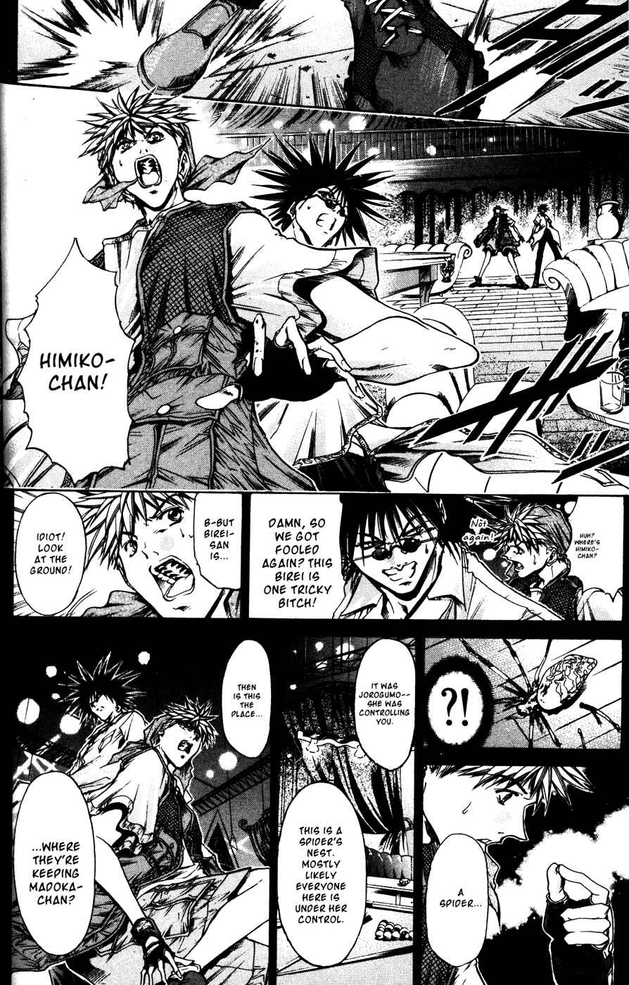 Chapter 170 - Page 2