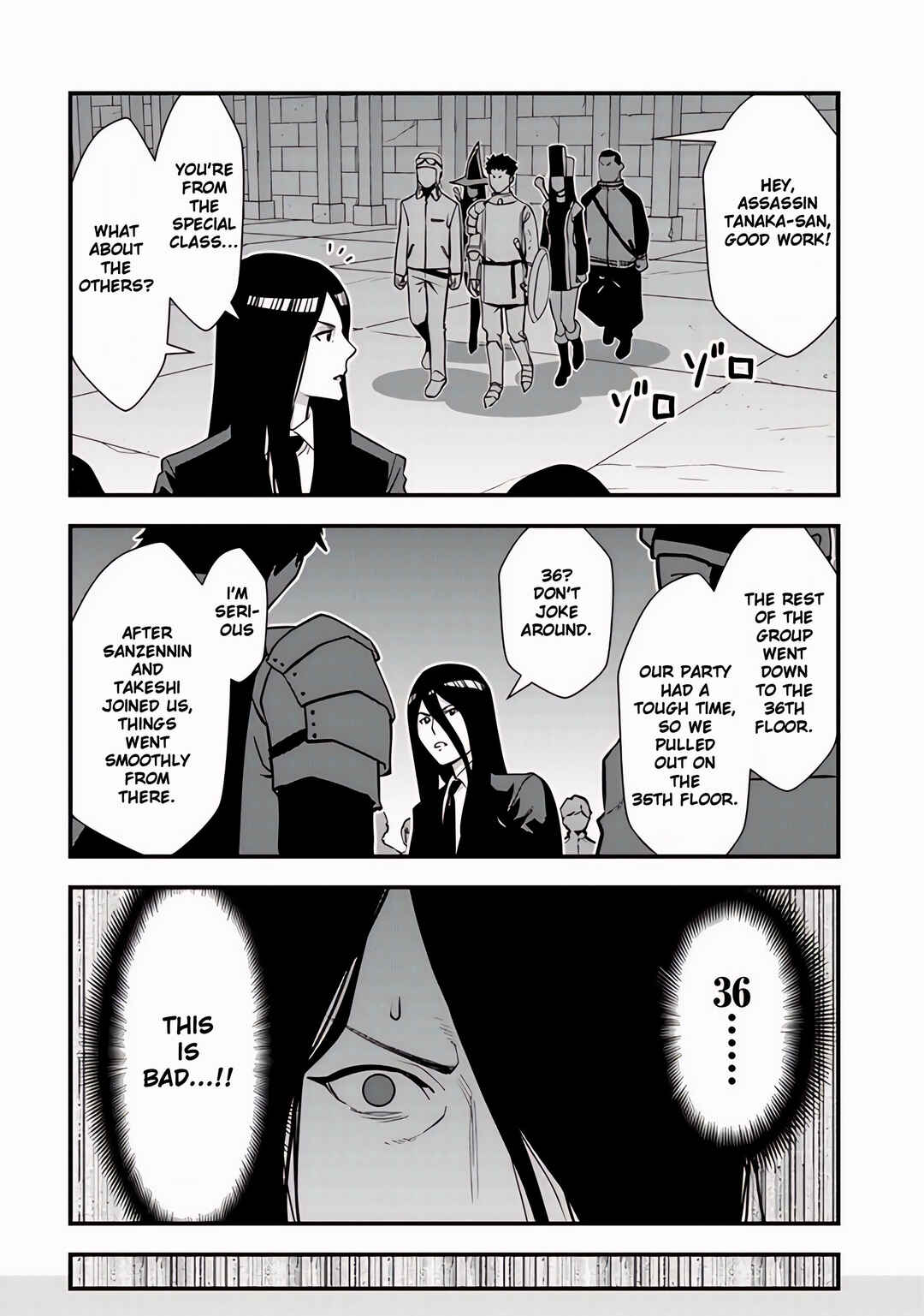 Chapter 11 - Page 2