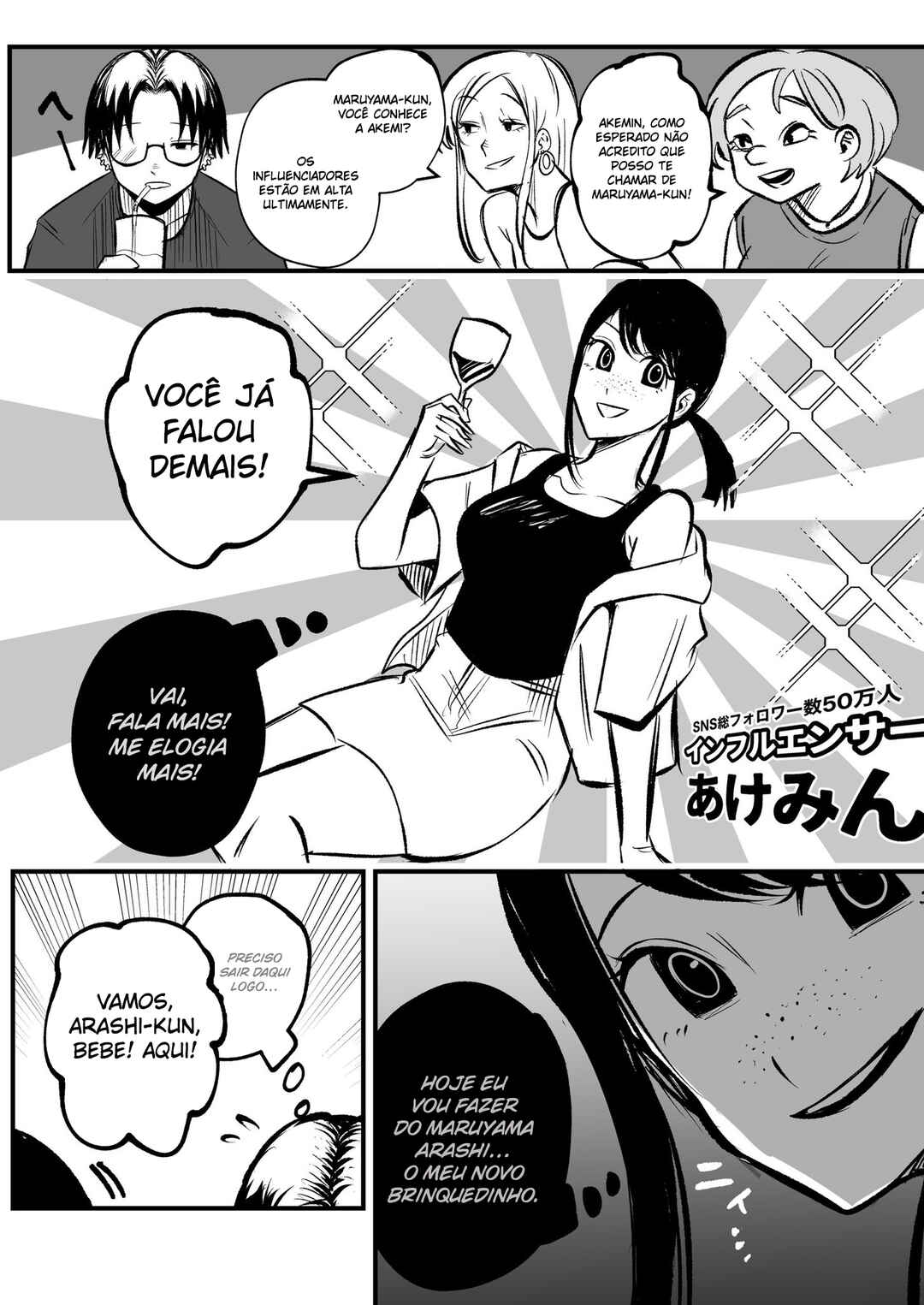 Chapter 12 - Page 5
