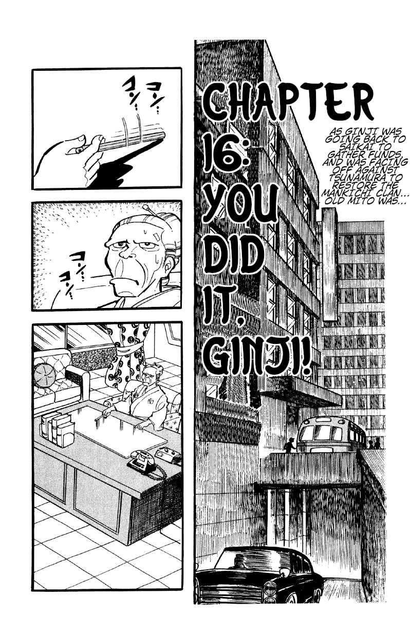 Chapter 16 - Page 1