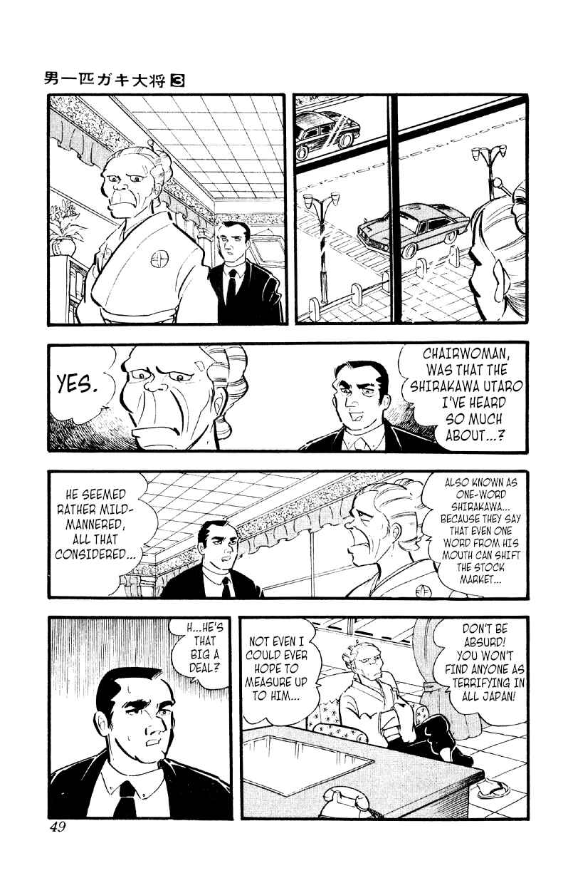 Chapter 16 - Page 12
