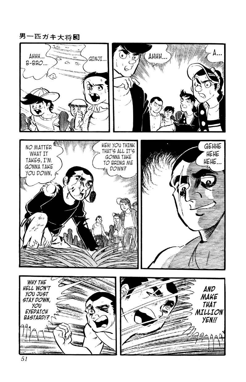 Chapter 16 - Page 14