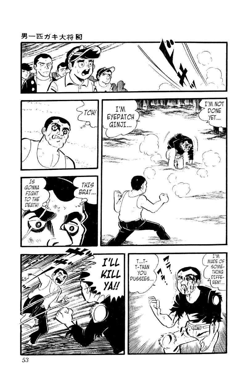 Chapter 16 - Page 16