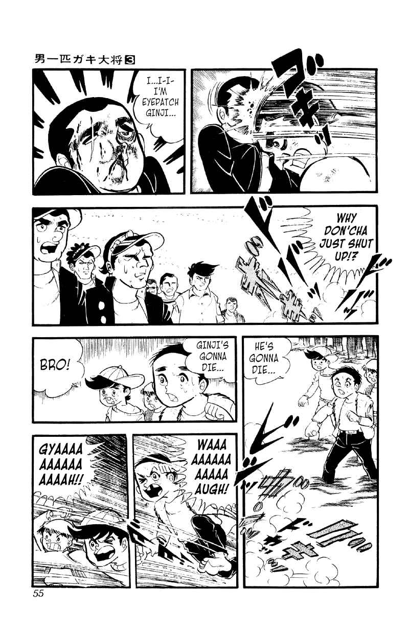 Chapter 16 - Page 18