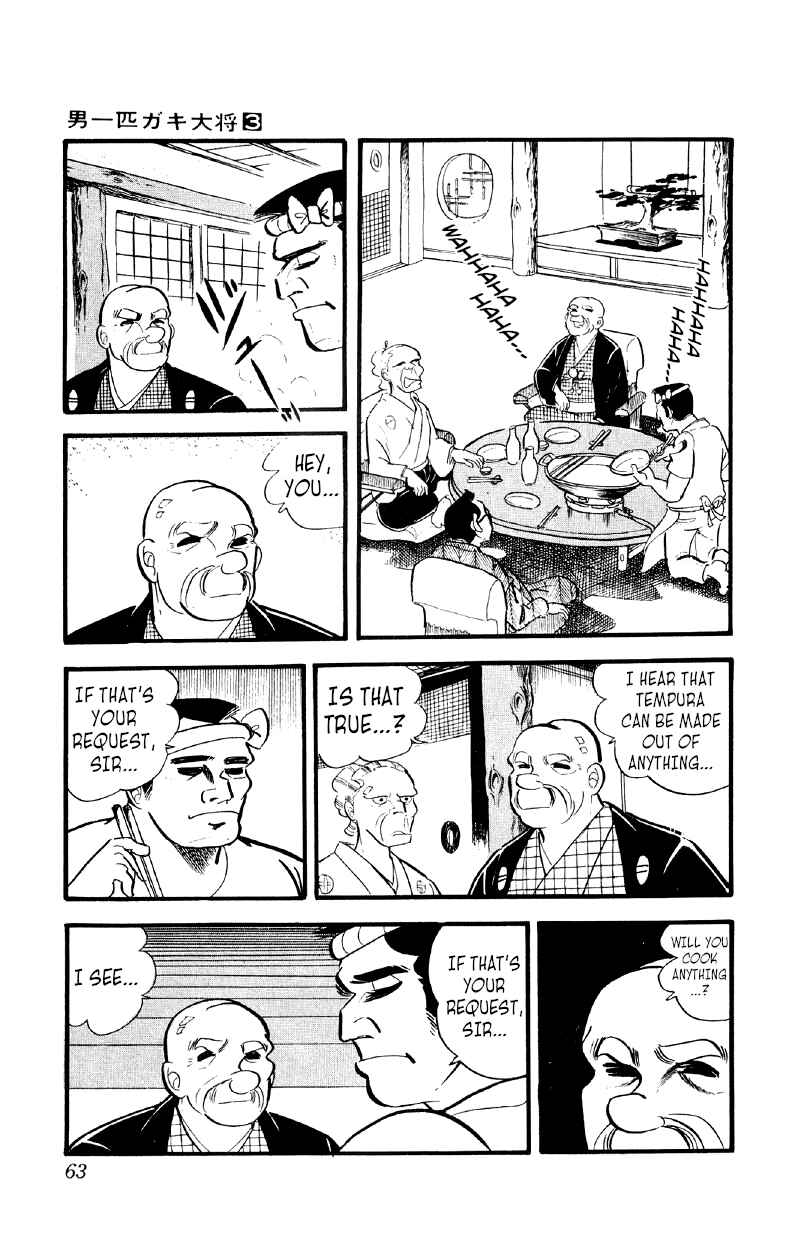 Chapter 16 - Page 25