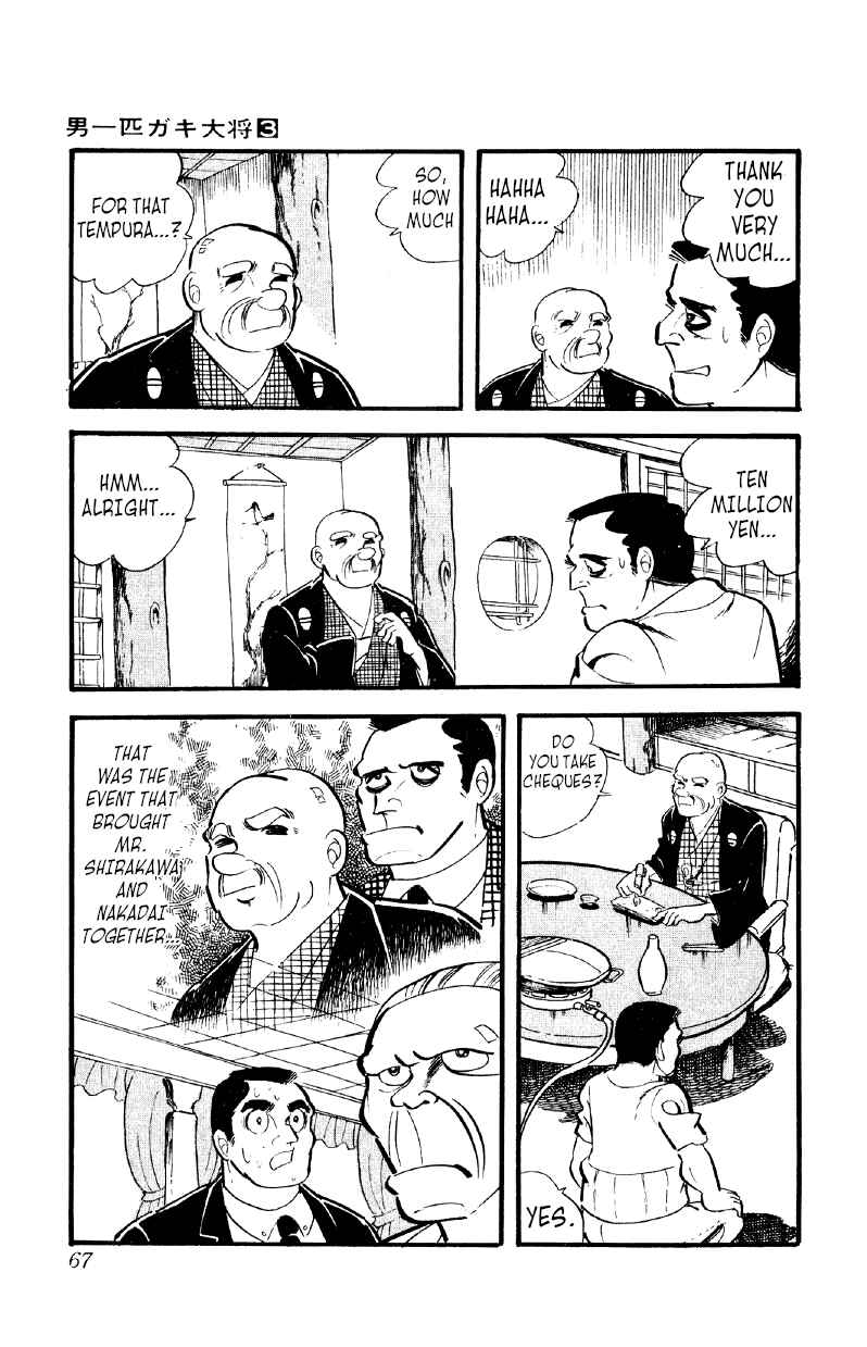 Chapter 16 - Page 29