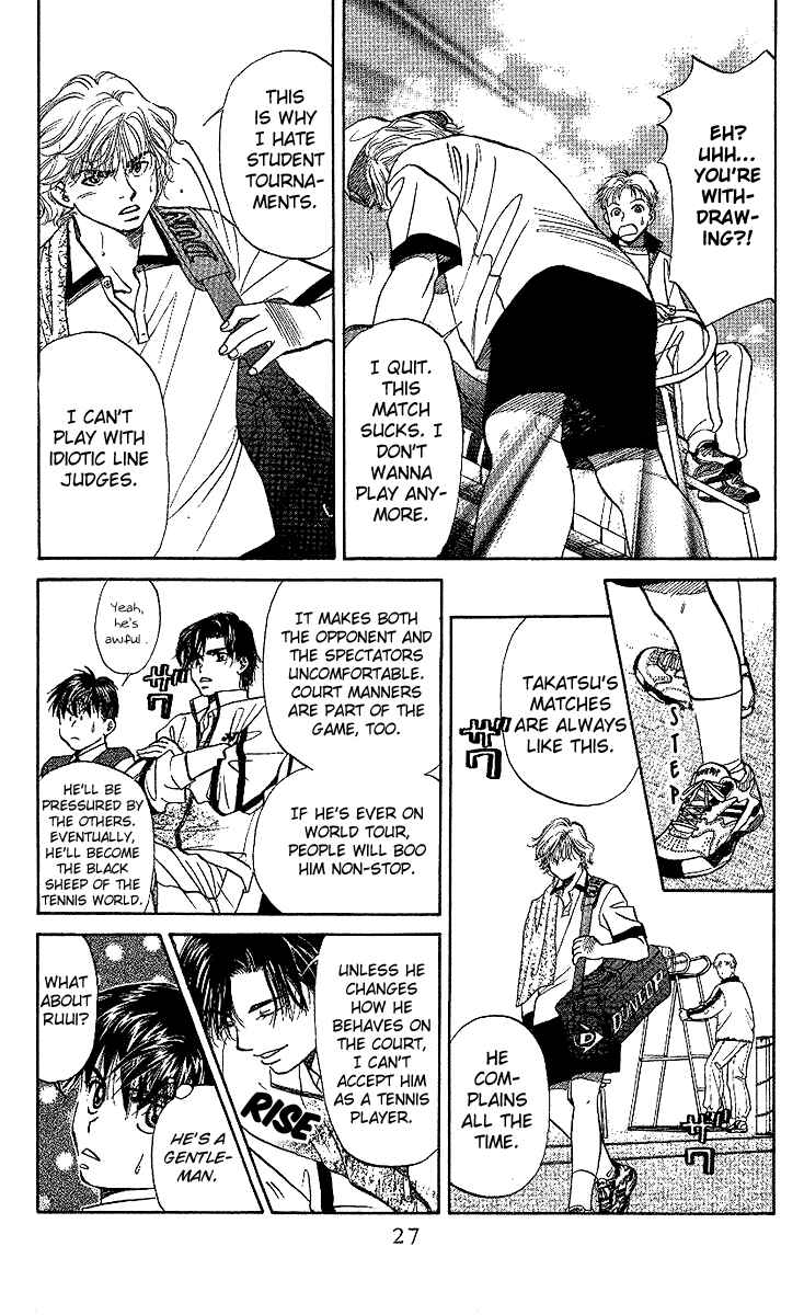 Chapter 25 - Page 24