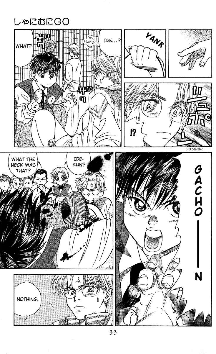 Chapter 25 - Page 30