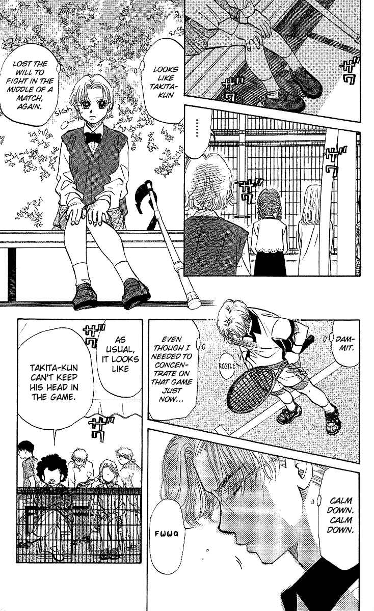 Chapter 25 - Page 8