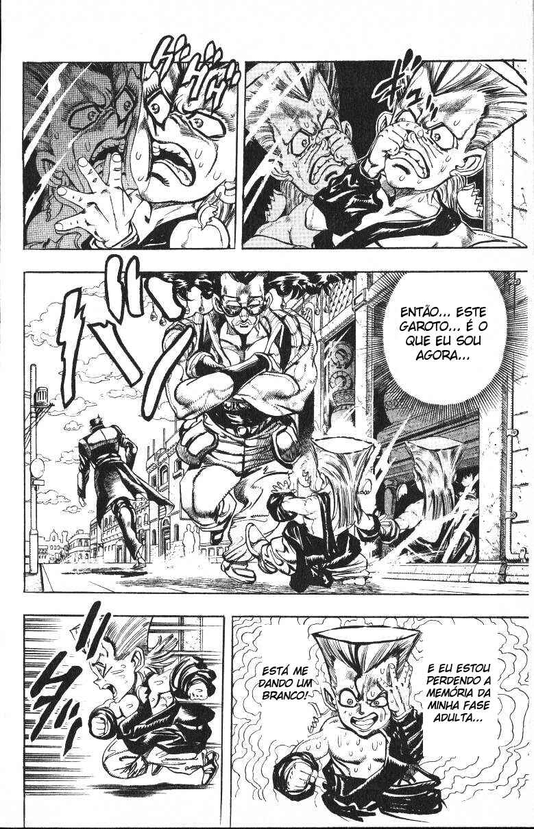 Chapter 93 - Page 2