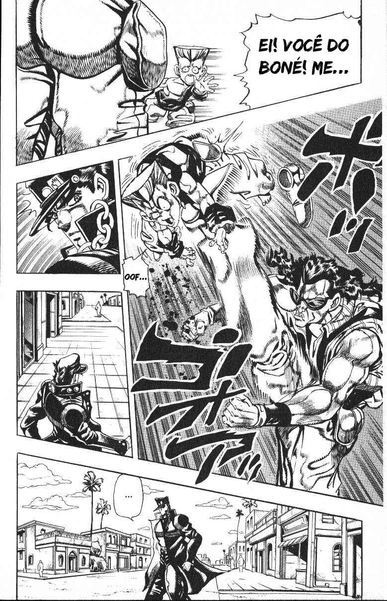 Chapter 93 - Page 4