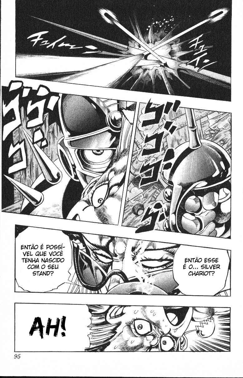 Chapter 93 - Page 7