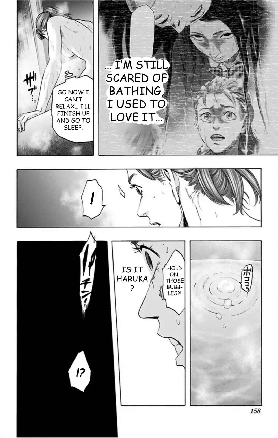 Chapter 43 - Page 11