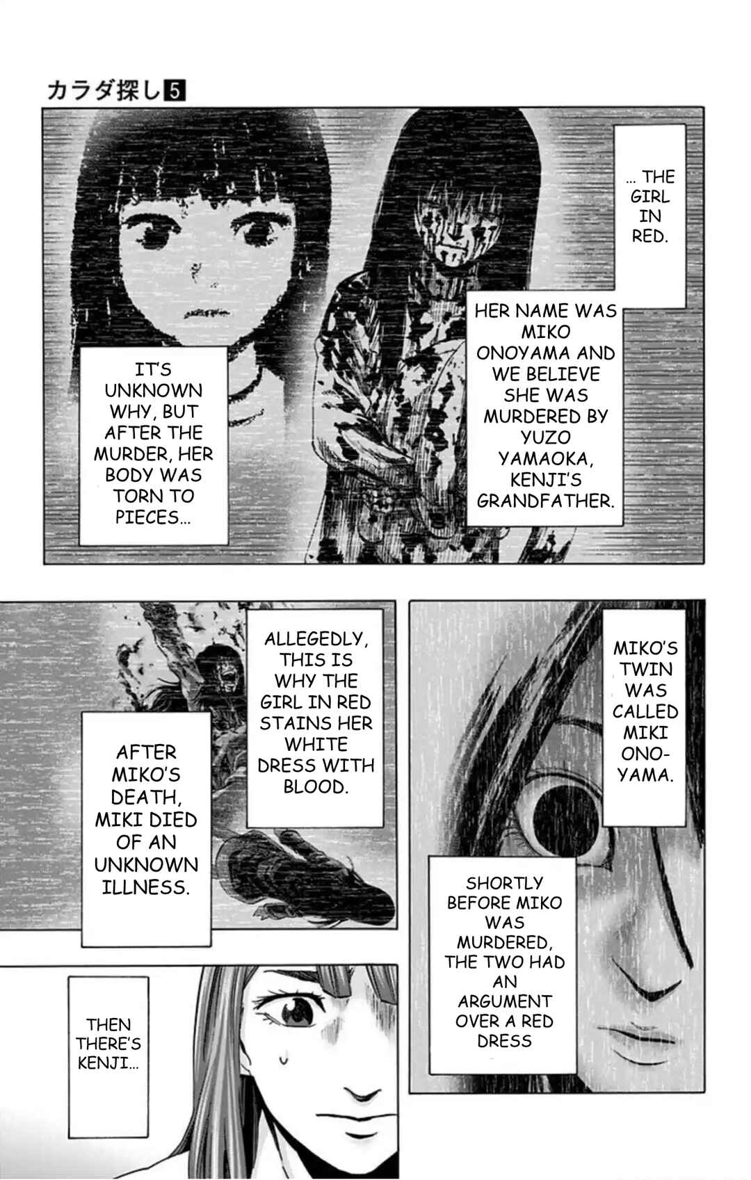 Chapter 43 - Page 6