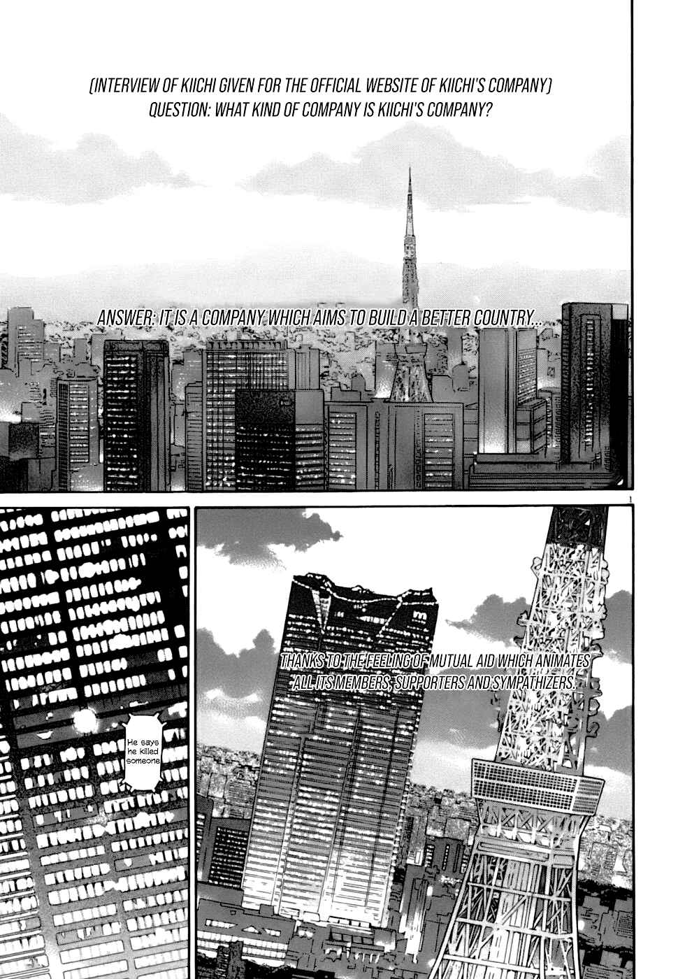 Chapter 5 - Page 1