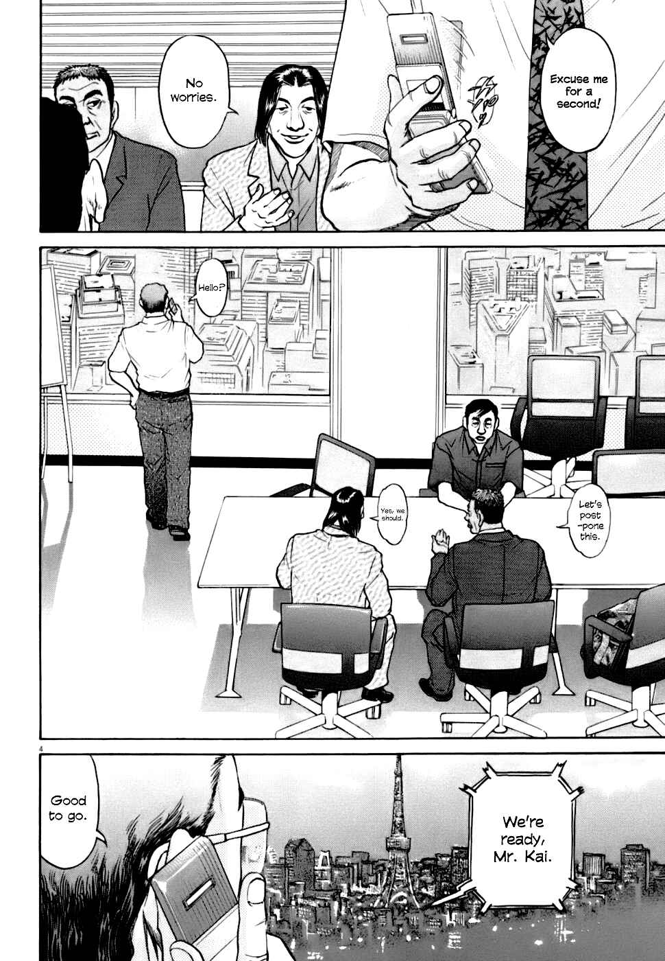 Chapter 5 - Page 4