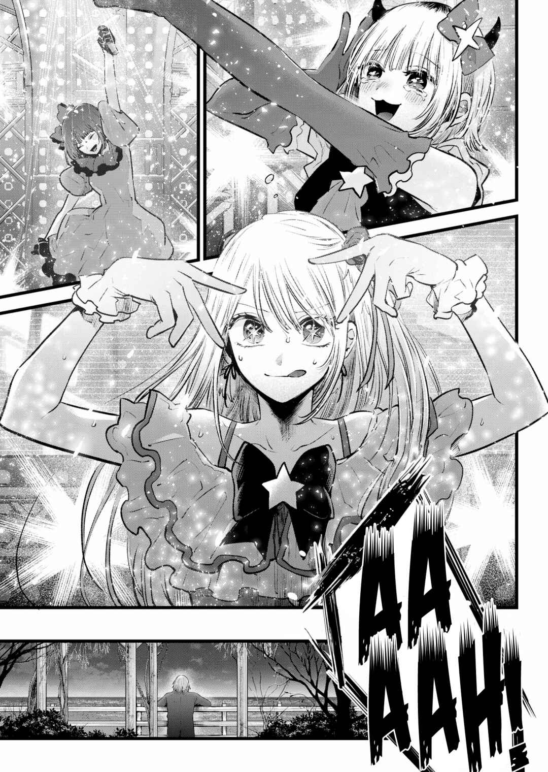 Chapter 159 - Page 16