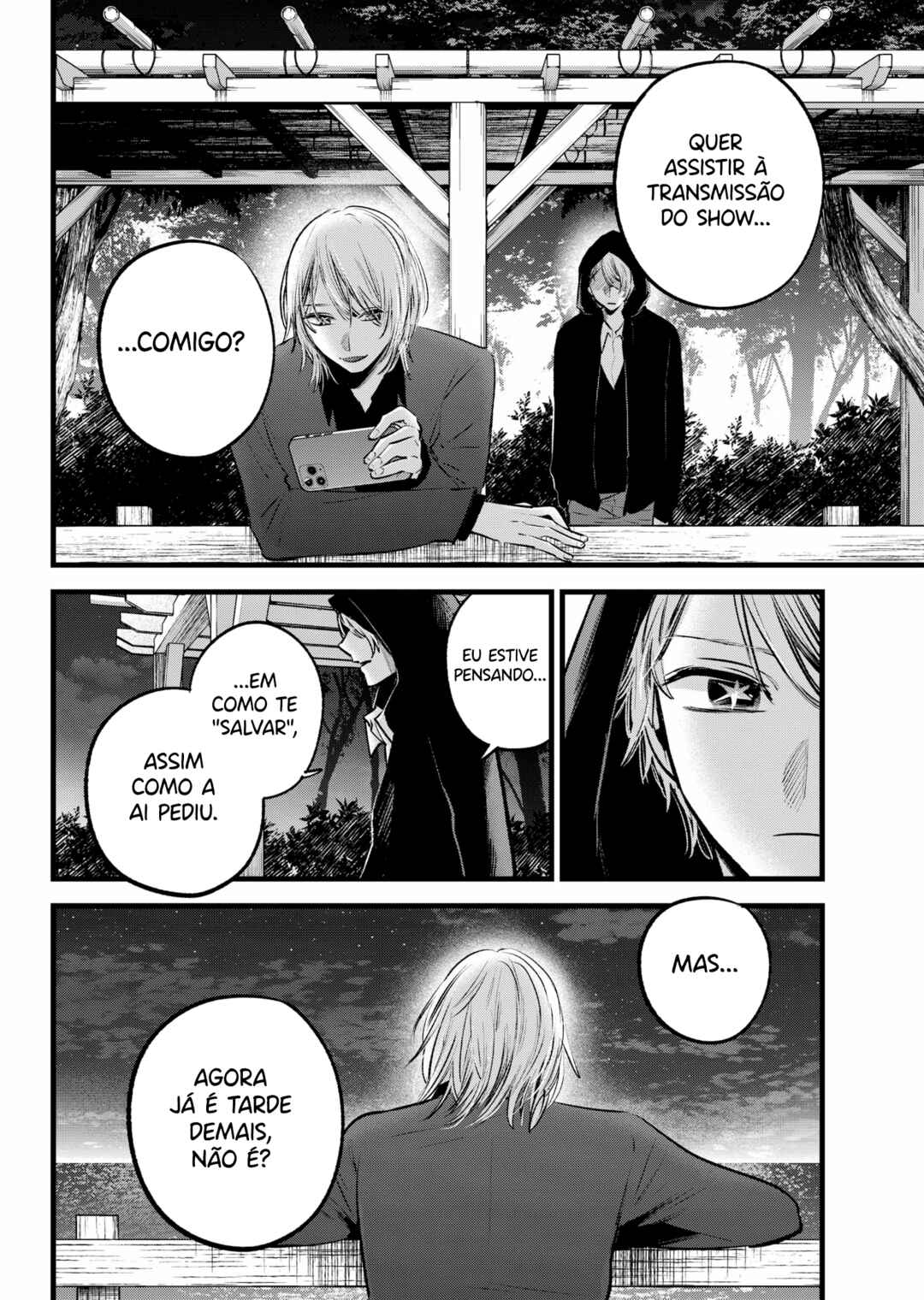Chapter 159 - Page 17