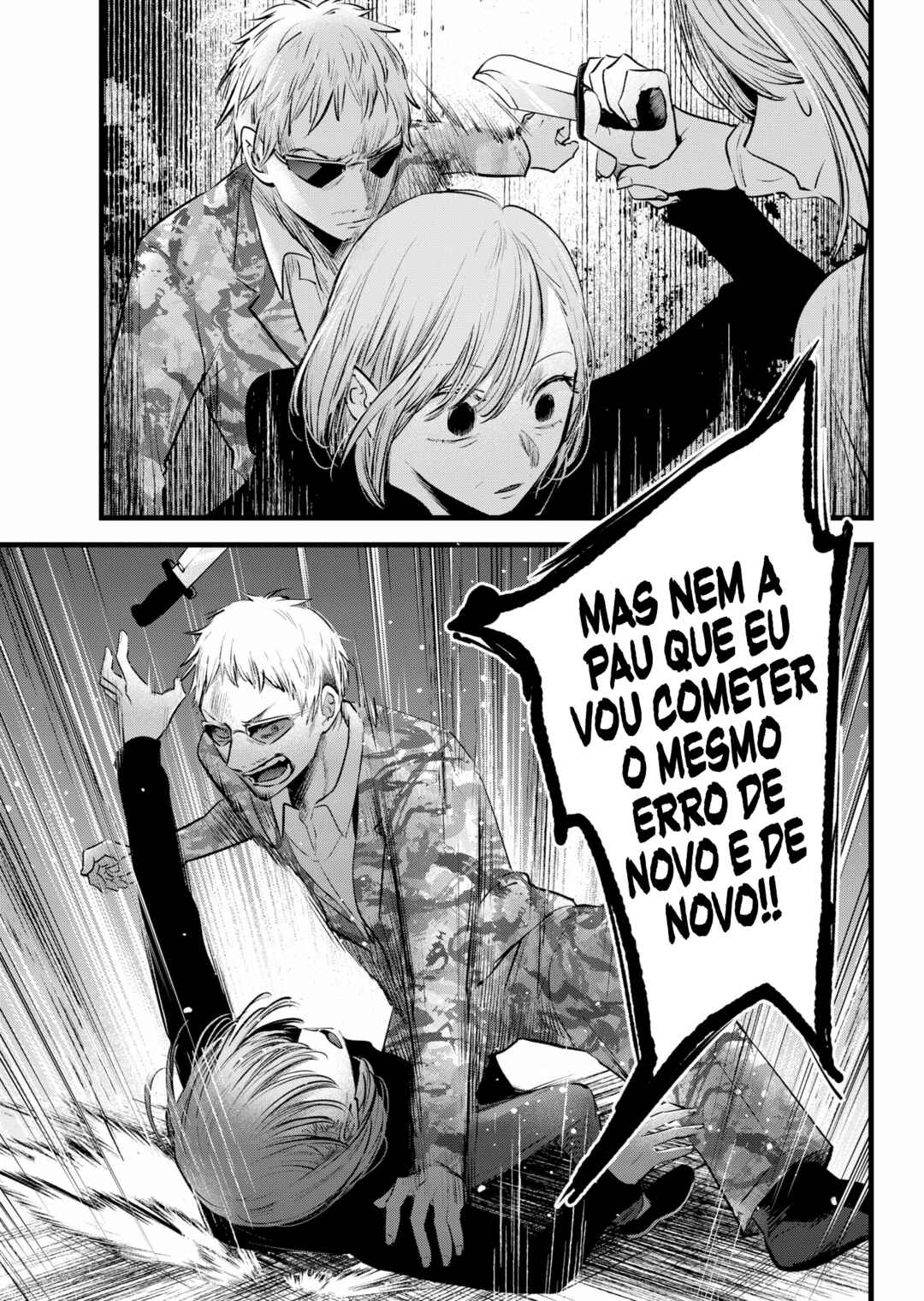 Chapter 159 - Page 4