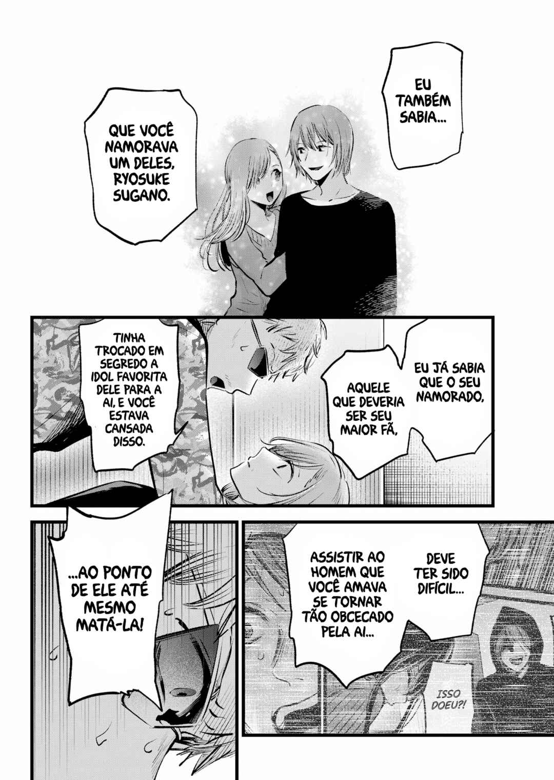 Chapter 159 - Page 7