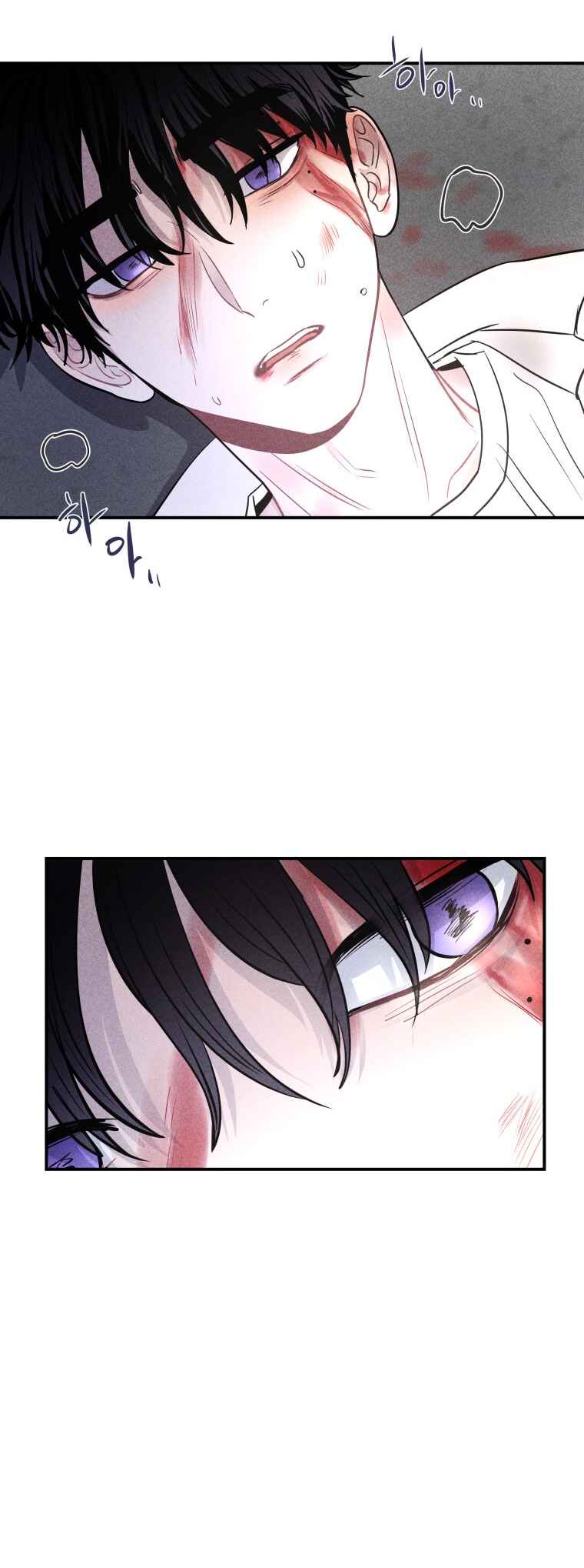 Chapter 50 - Page 38