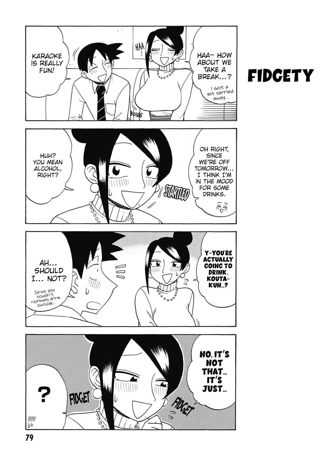 Chapter 173 - Page 3