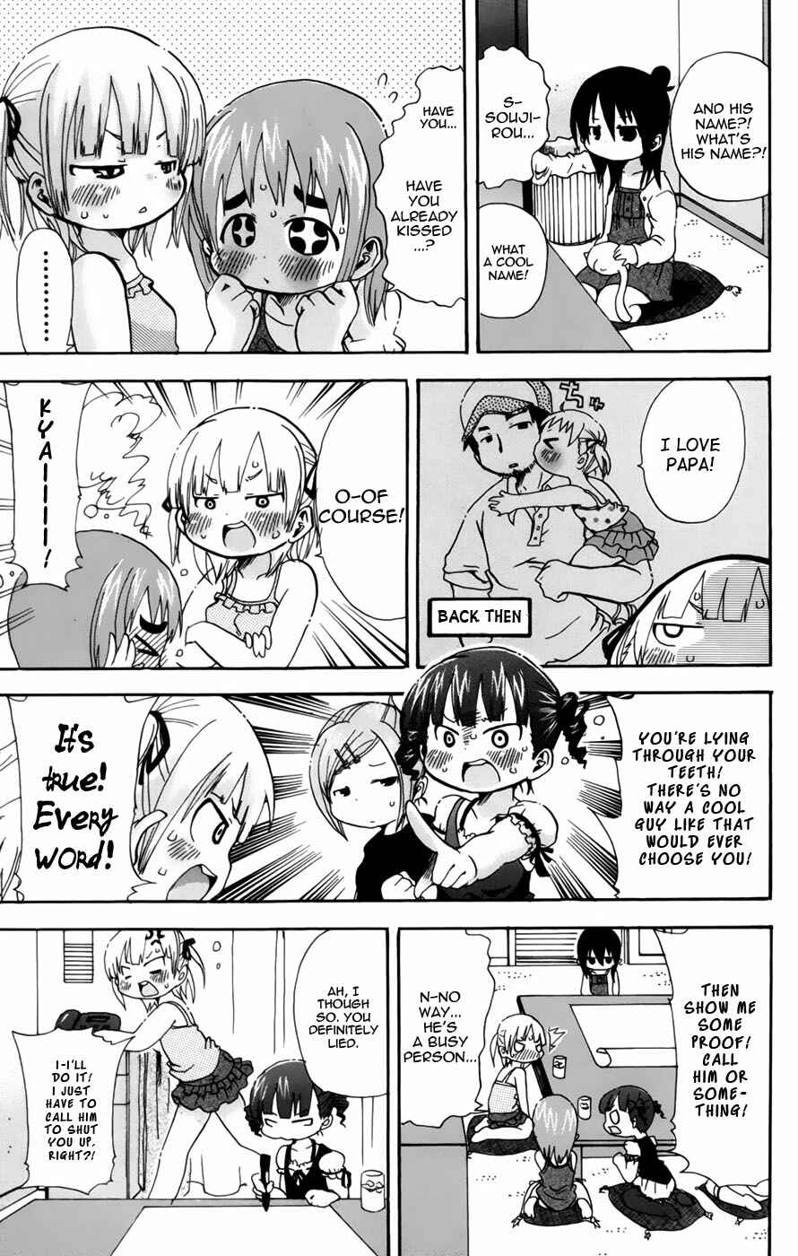 Chapter 54 - Page 5