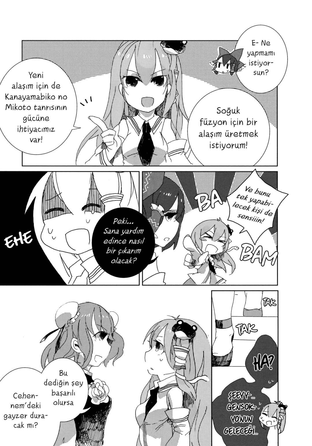 Chapter 2 - Page 14