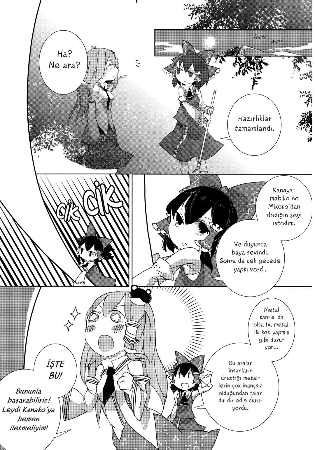 Chapter 2 - Page 16