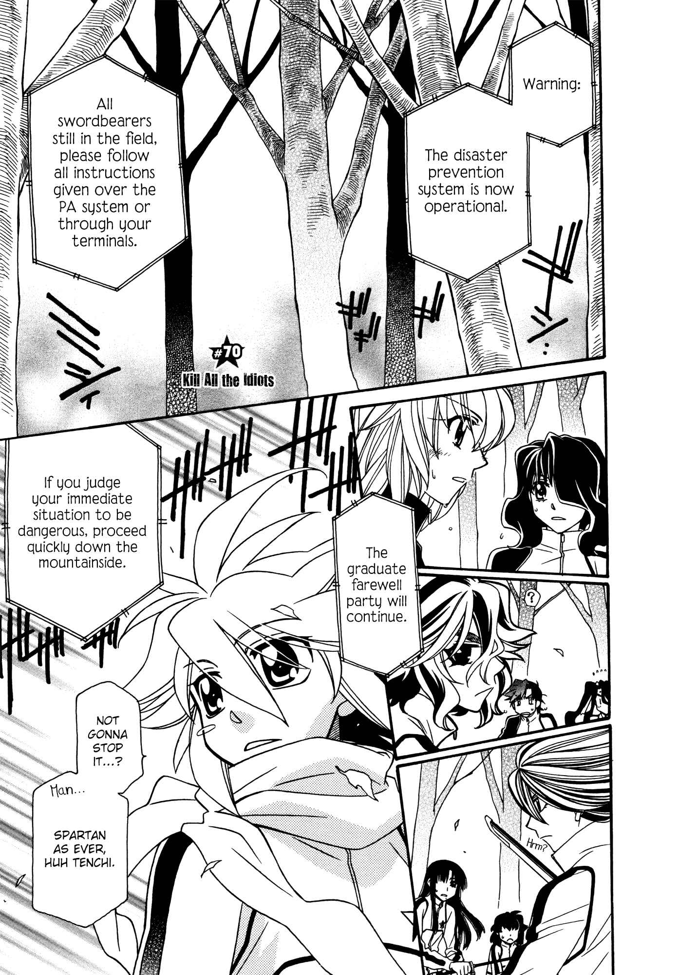 Chapter 70 - Page 1
