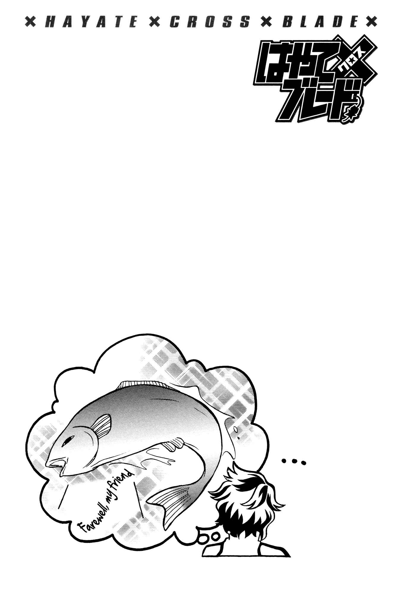 Chapter 70 - Page 30