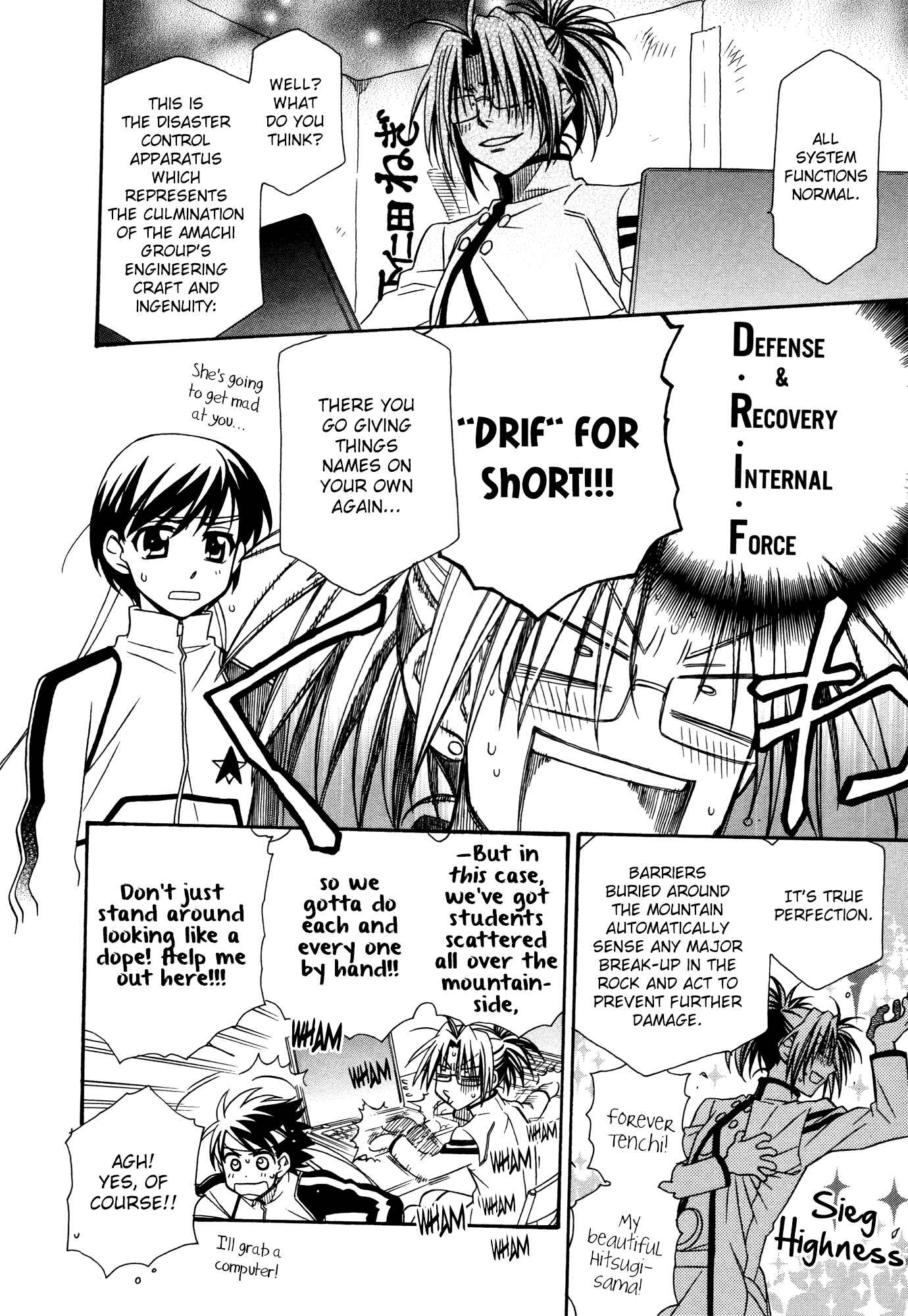 Chapter 70 - Page 4