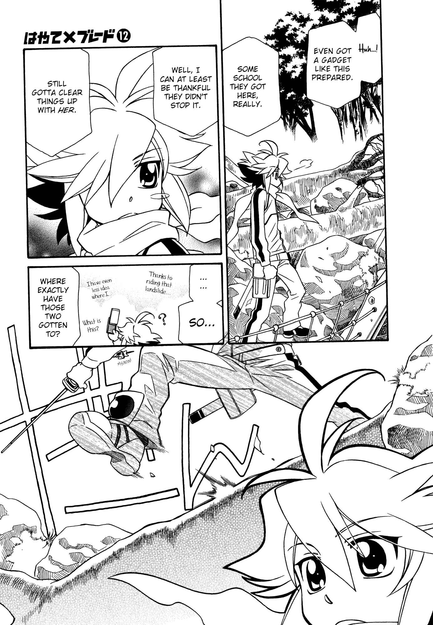Chapter 70 - Page 5