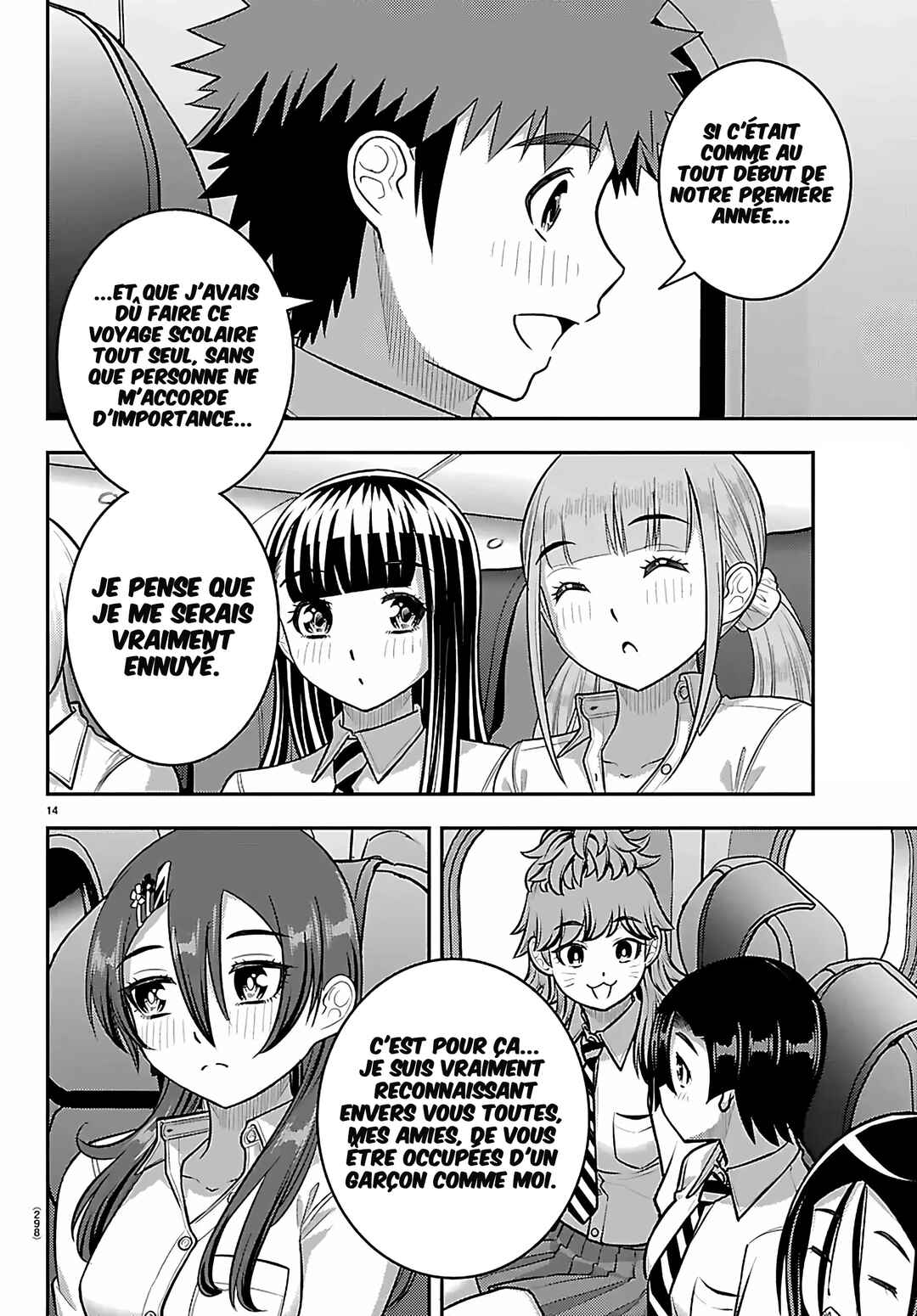 Chapter 271 - Page 15