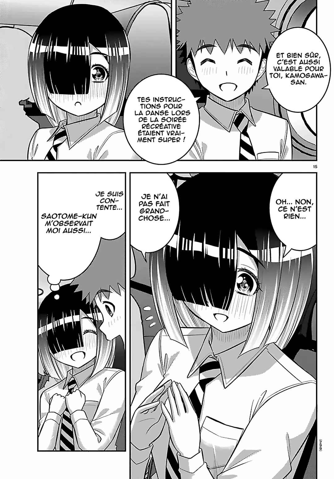 Chapter 271 - Page 16